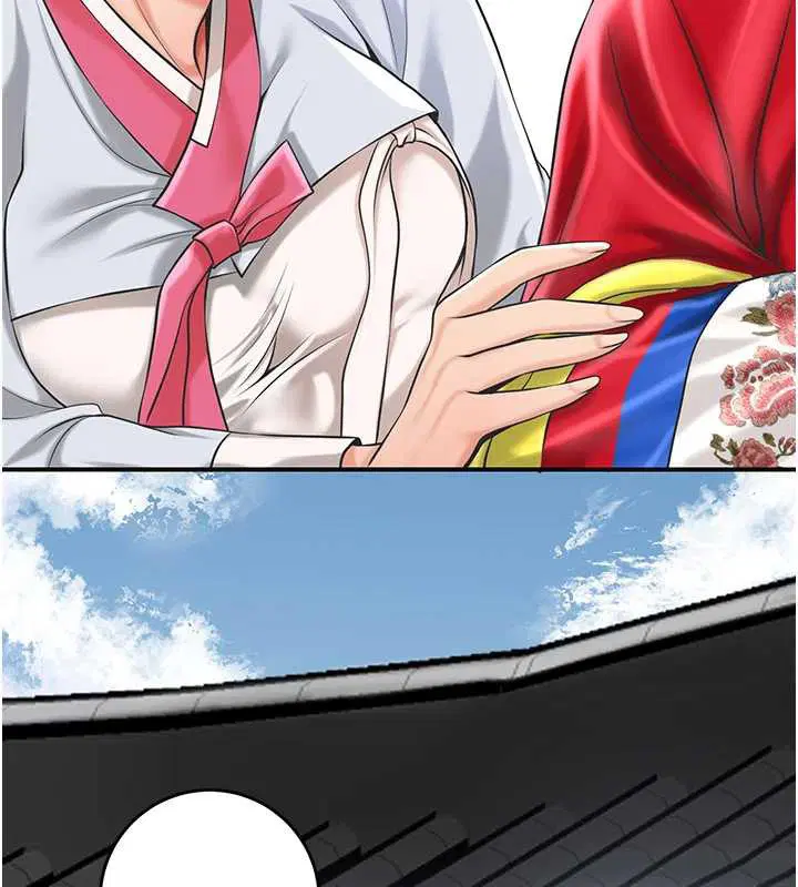 第94話-秋香的大喜之日