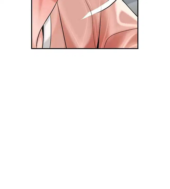 第94話-秋香的大喜之日