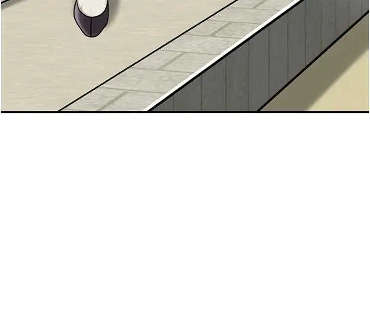 第94話-秋香的大喜之日