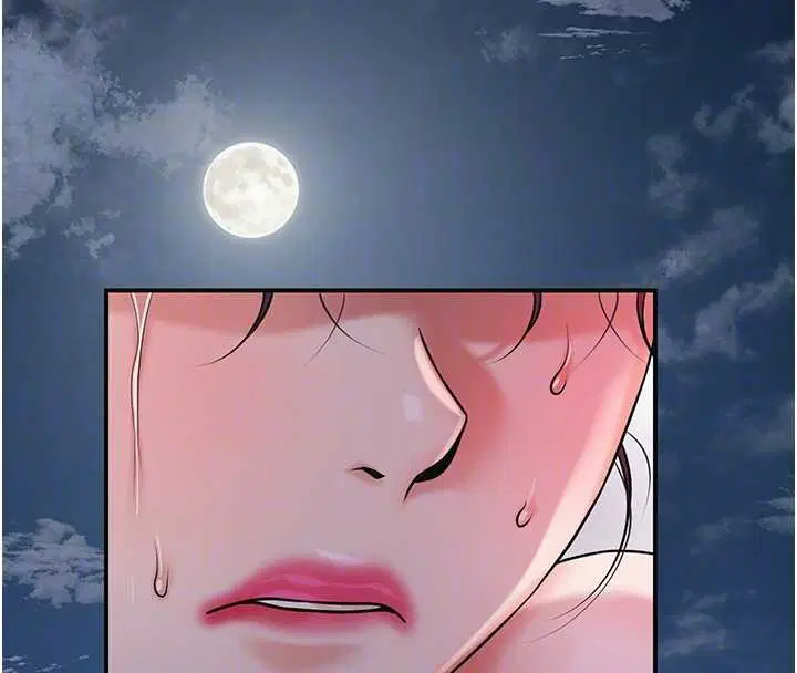 第95話-洞房花燭夜