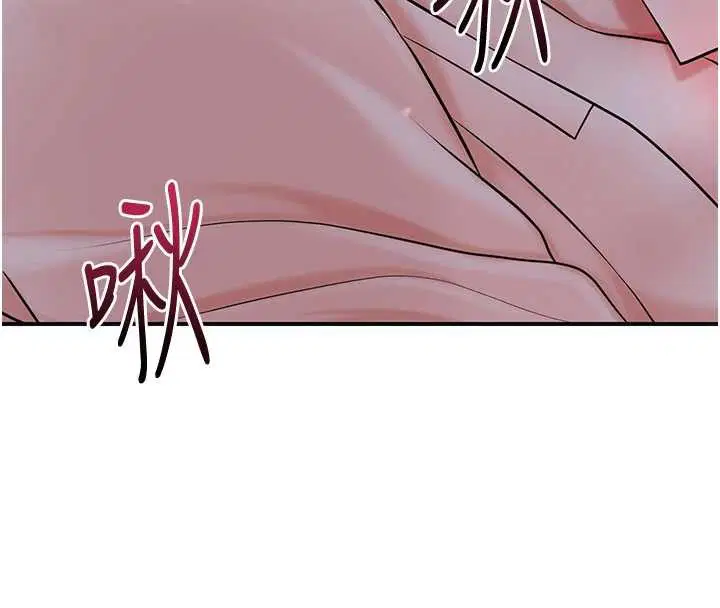 第95話-洞房花燭夜