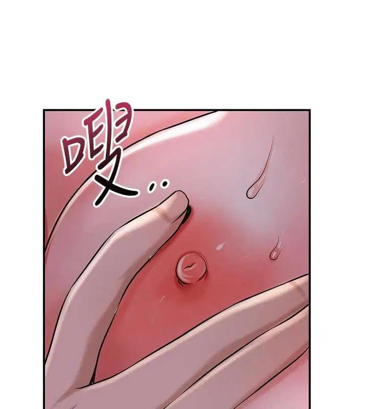 第95話-洞房花燭夜