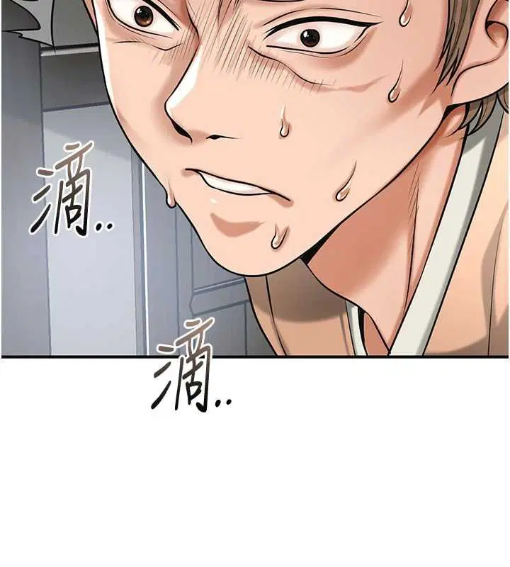 第96話-勝石的決心