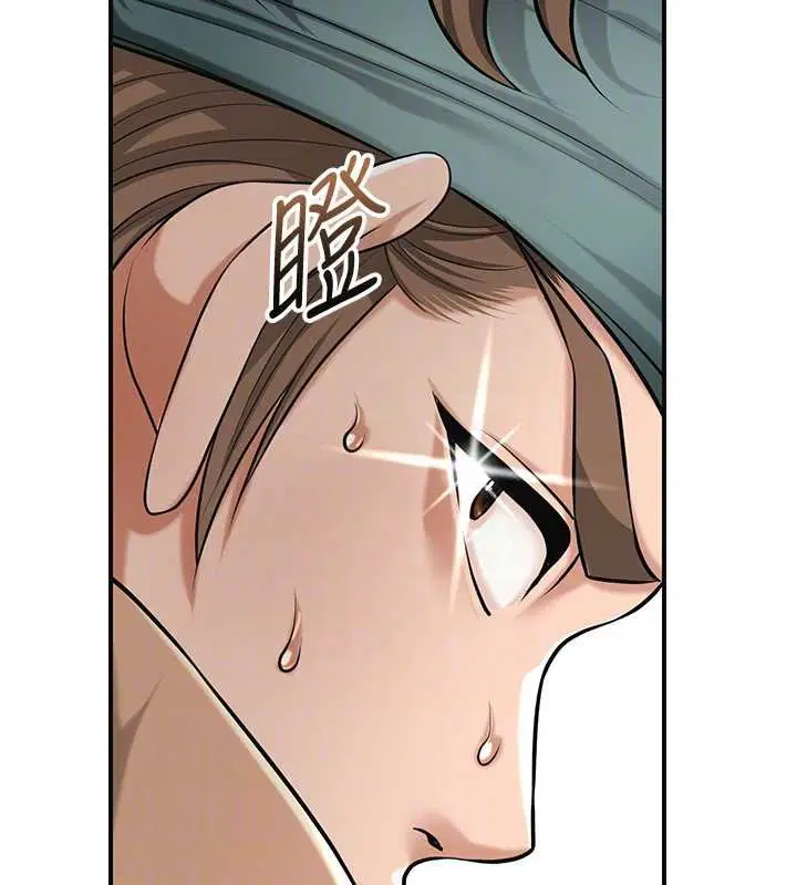 第96話-勝石的決心