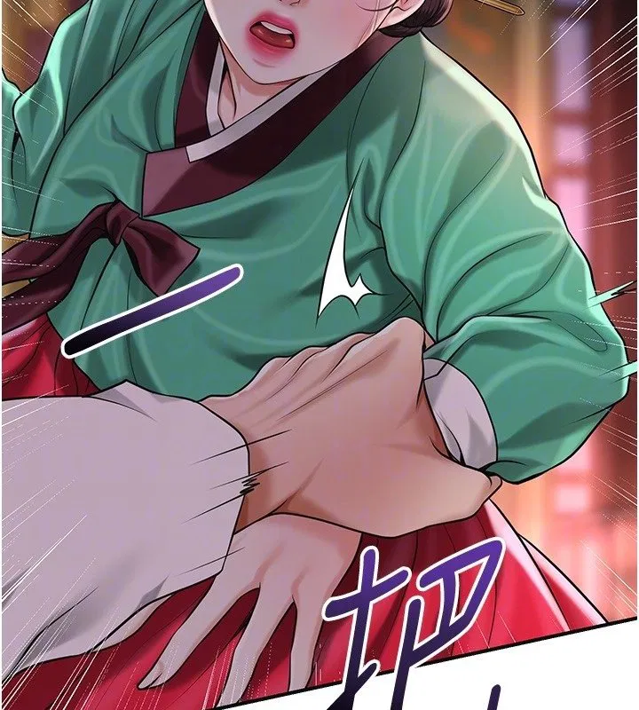 第97話-終於嘗到秋香蜜穴