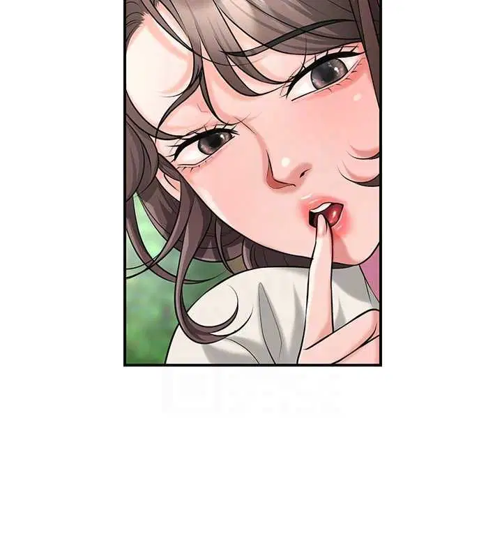 第98話-公子陽痿… - 第105页