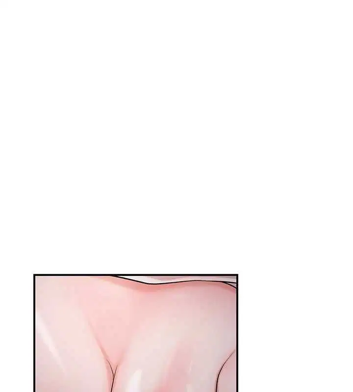 第98話 - 第15页
