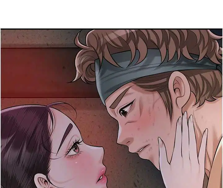 第99話-快讓我勃起!!