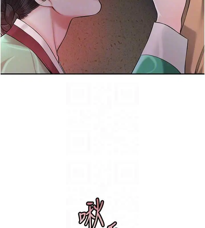 第99話-快讓我勃起!!
