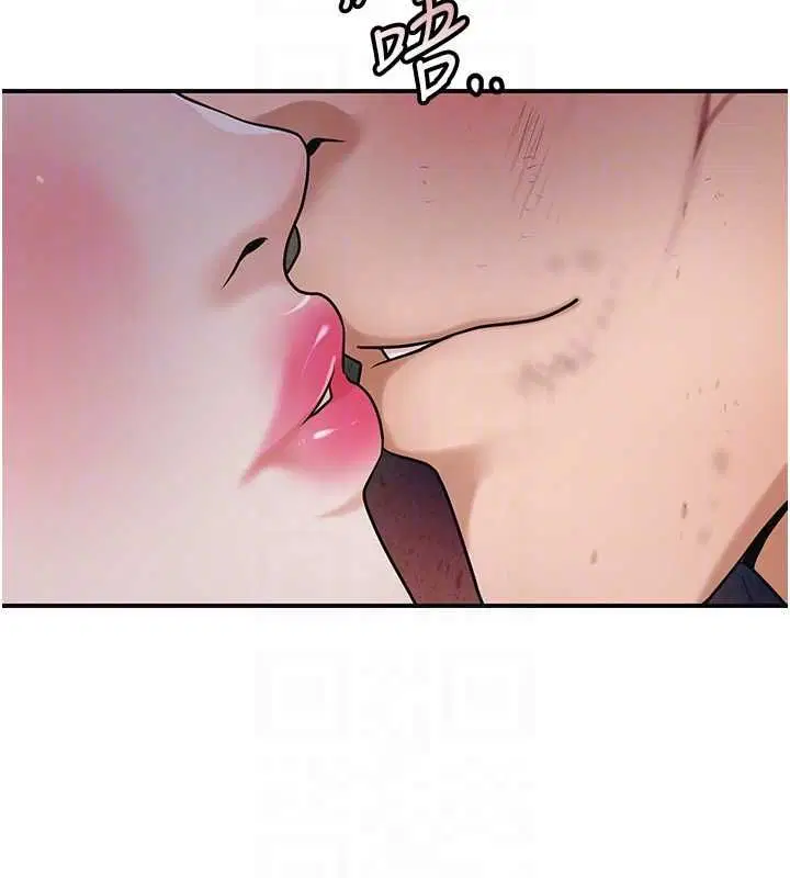 第99話-快讓我勃起!!