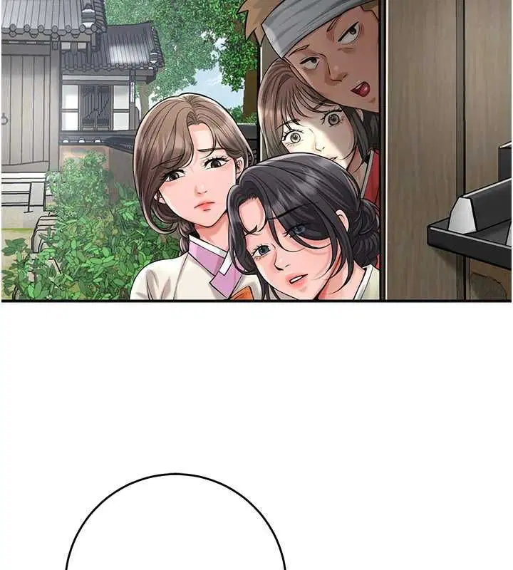第99話-快讓我勃起!!
