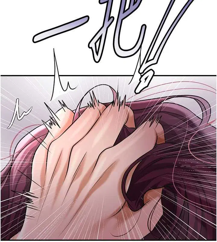 第99話