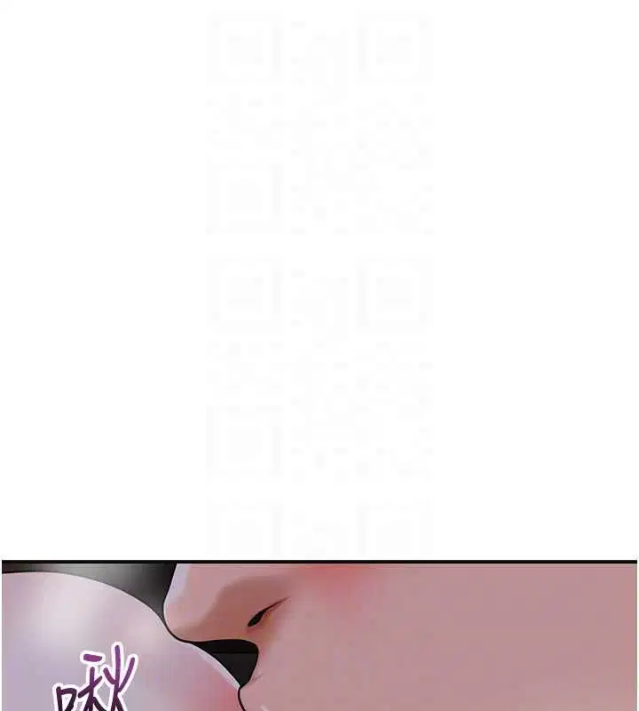 第100話-感受小姐的身體