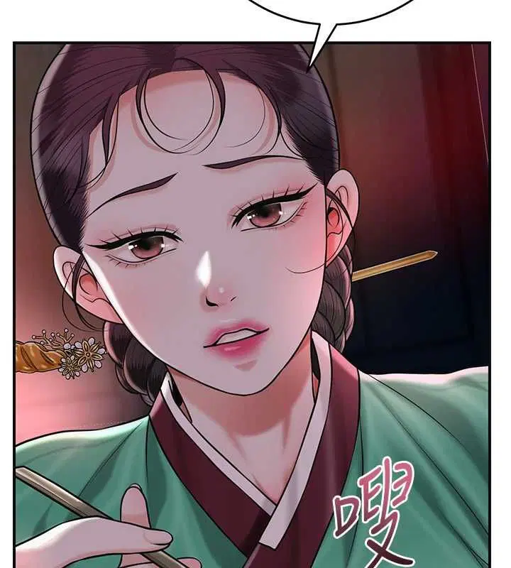 第100話-感受小姐的身體
