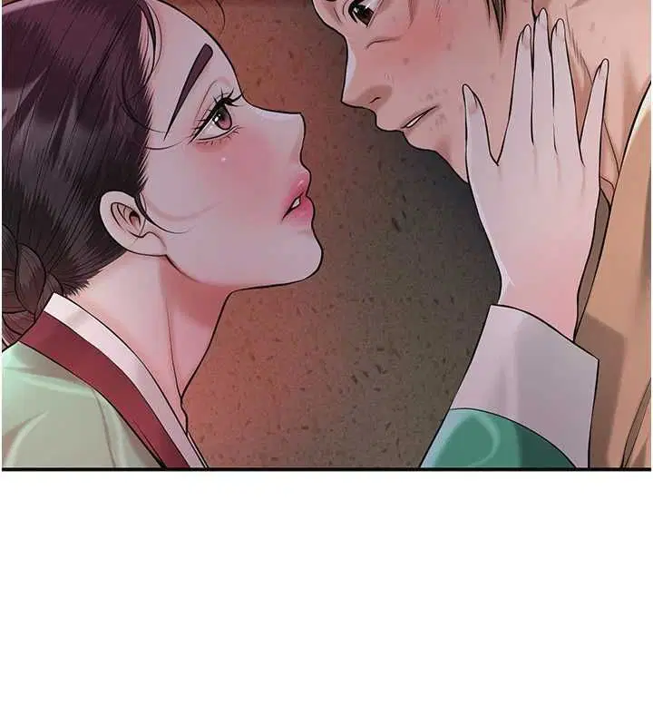 第100話-感受小姐的身體