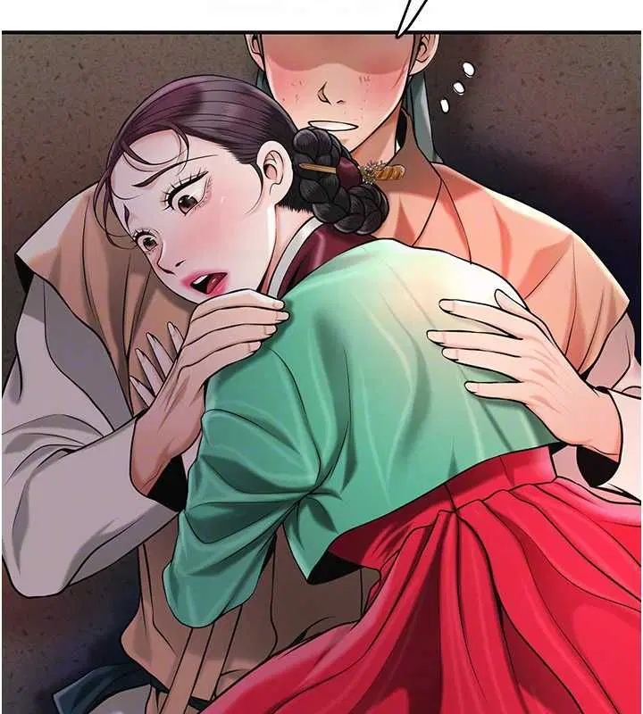 第100話-感受小姐的身體