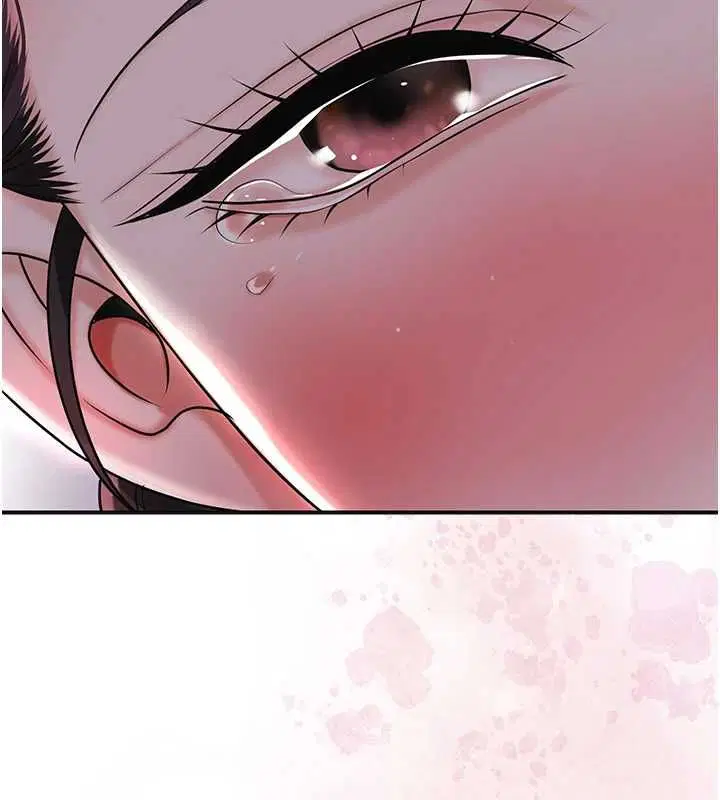 第100話-感受小姐的身體