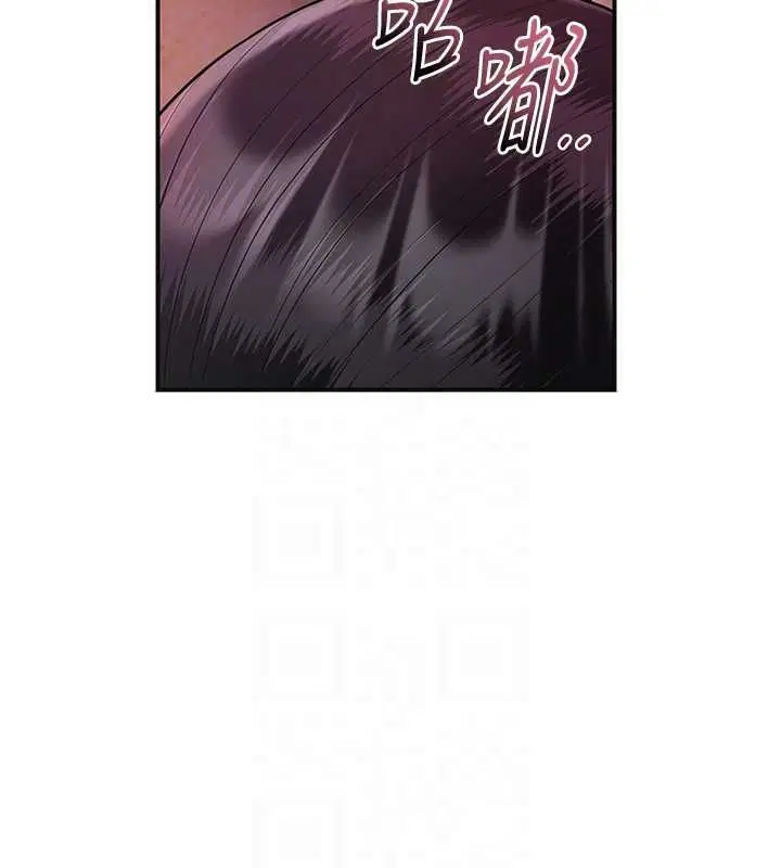 第100話-感受小姐的身體