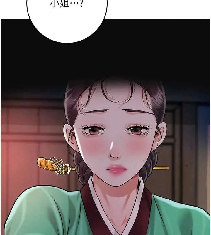 第100話