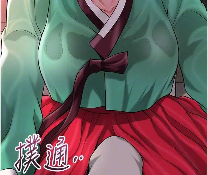 第100話