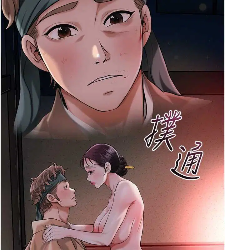 第100話