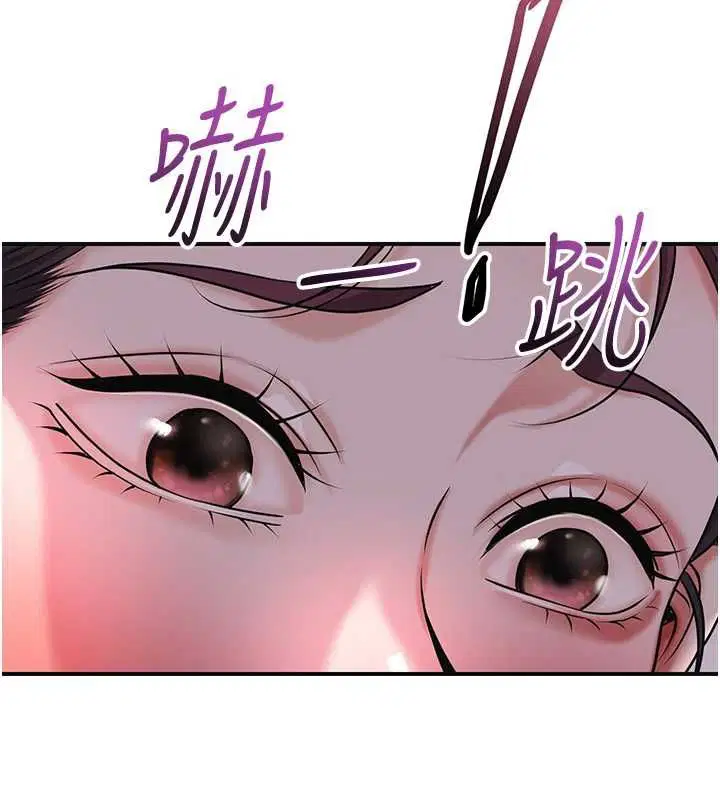 第100話