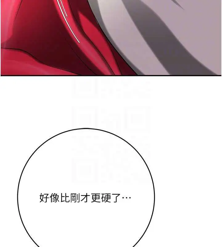 第100話
