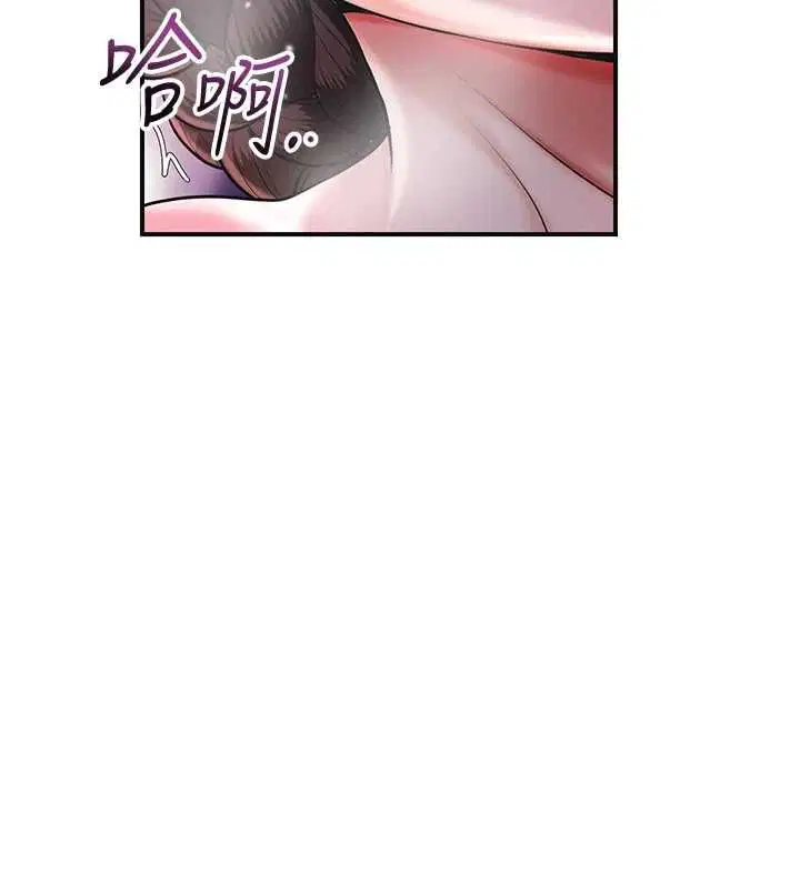 第101話-把全部都給你