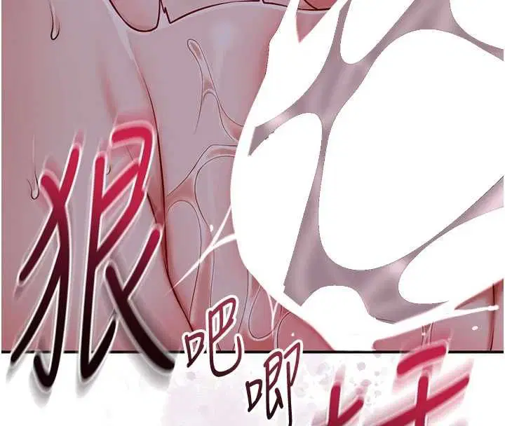 第101話