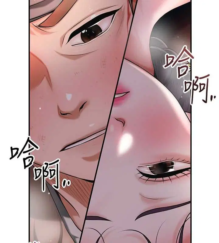 第101話