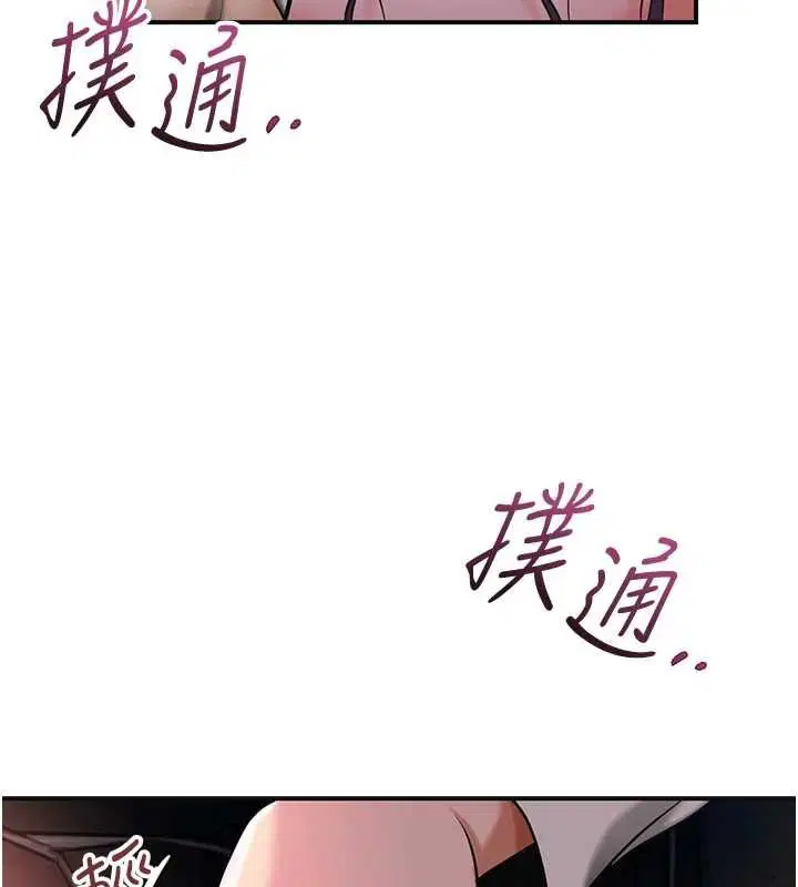 第101話