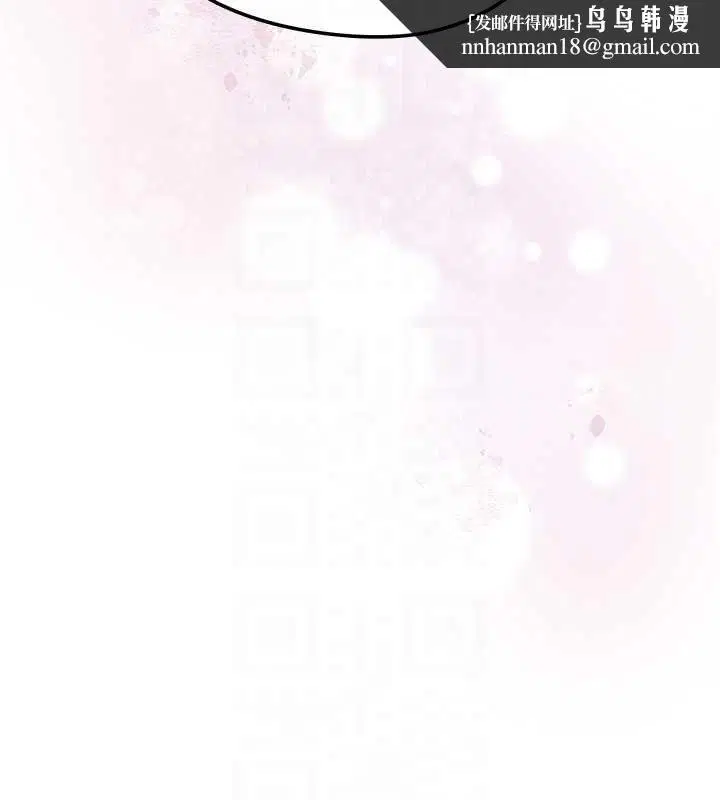 第101話