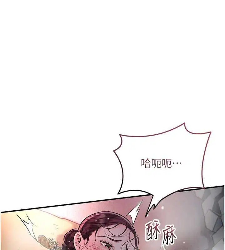 第101話