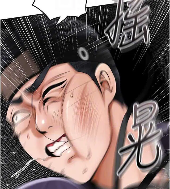 第102話-不斷內射小姐♥