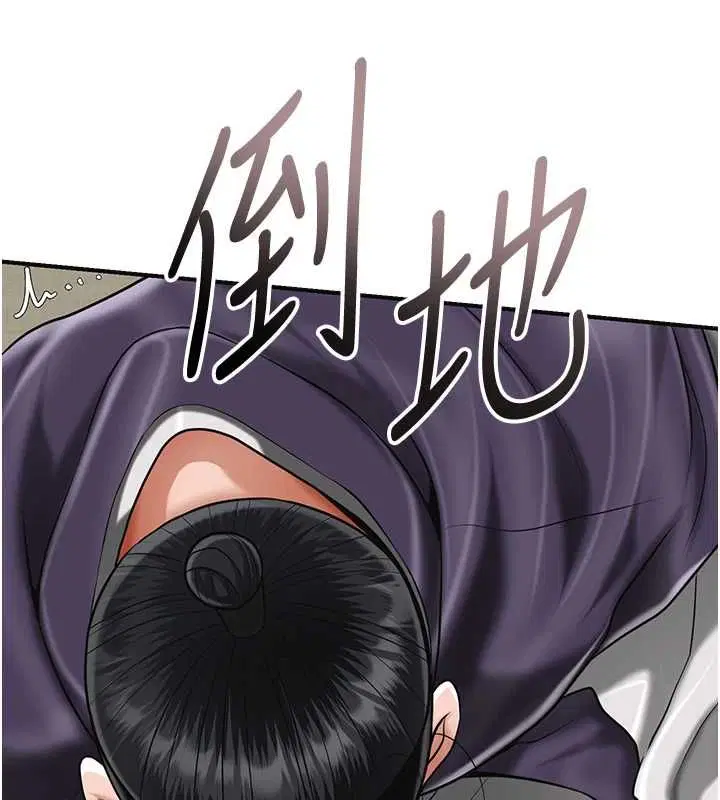 第102話-不斷內射小姐♥