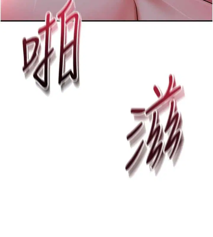 第102話-不斷內射小姐♥