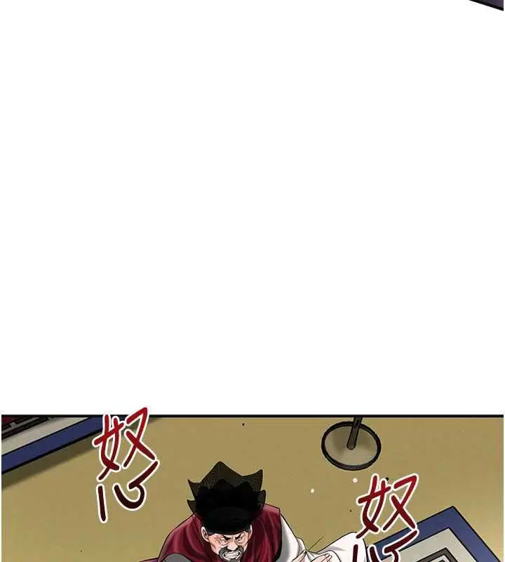 第102話
