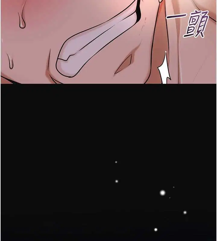 第102話