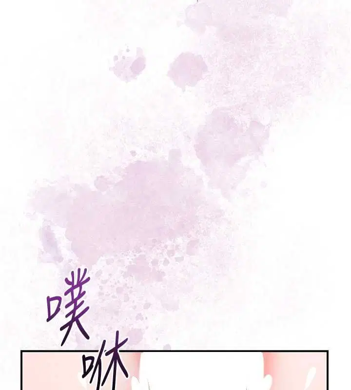 第102話