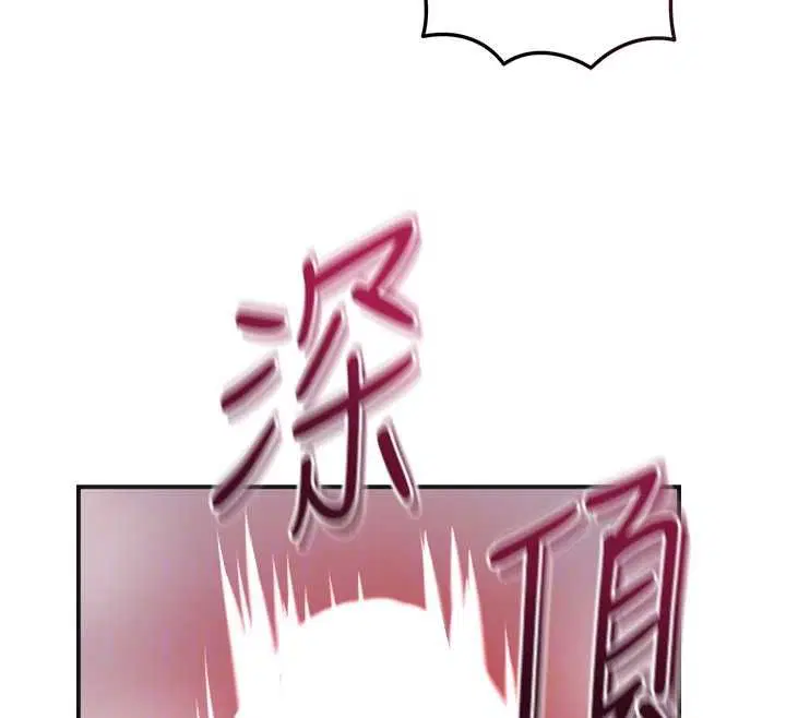 第102話
