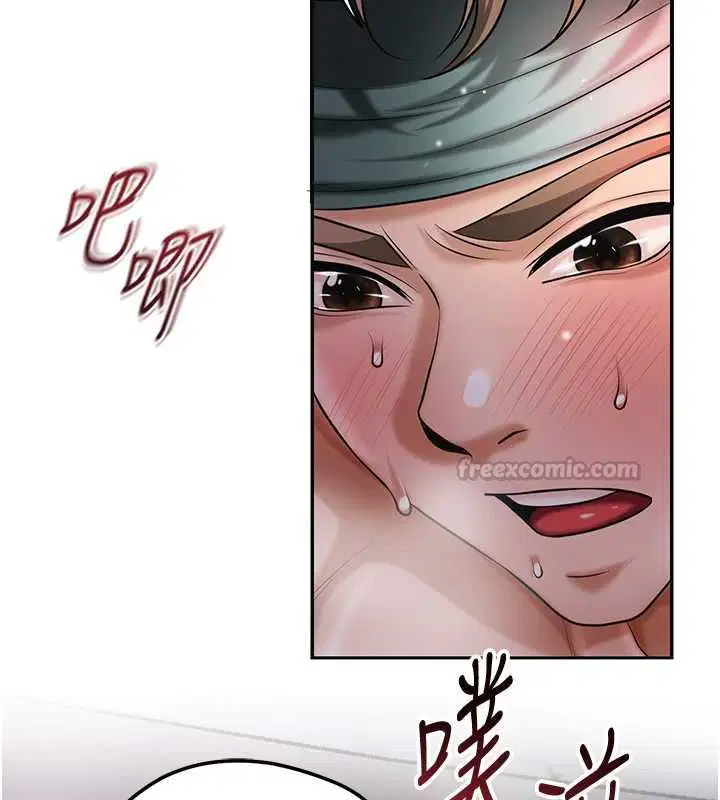 第102話