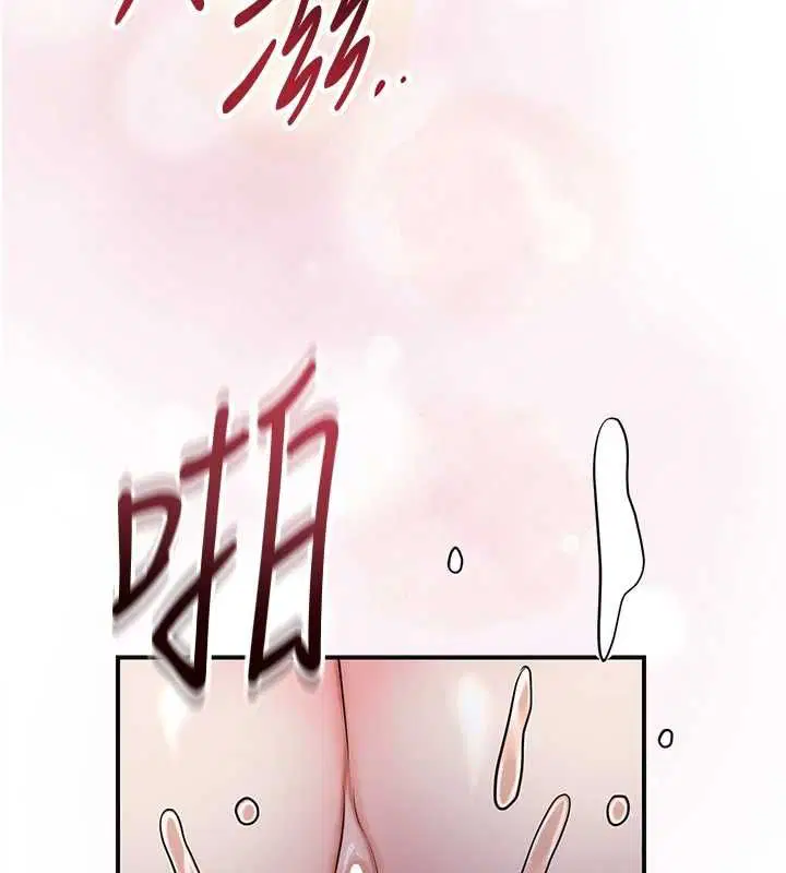 第102話