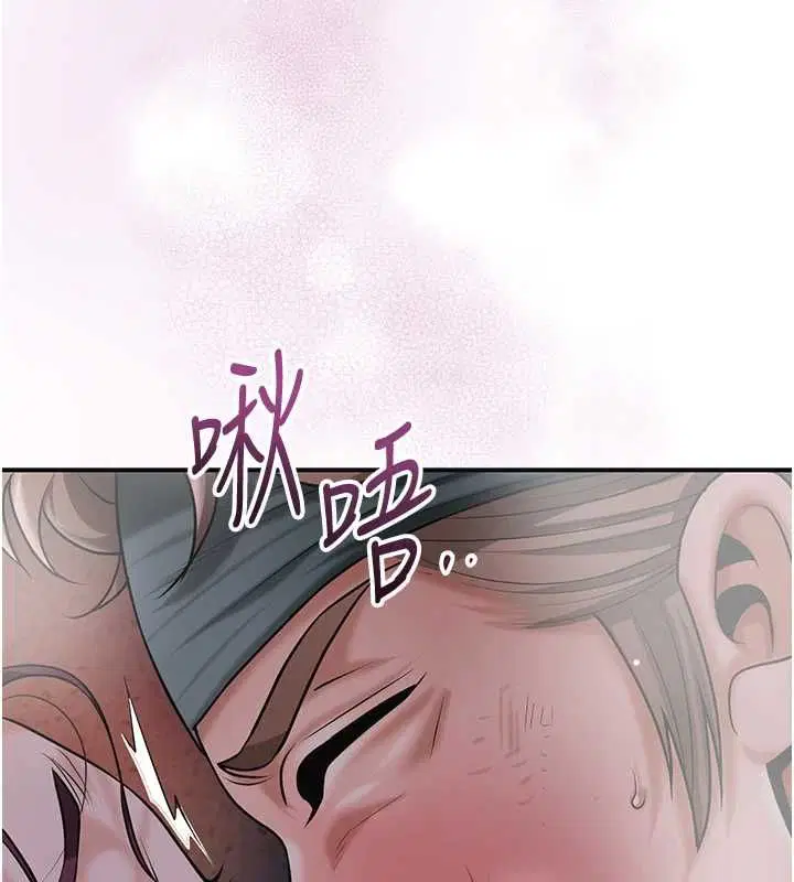 第102話
