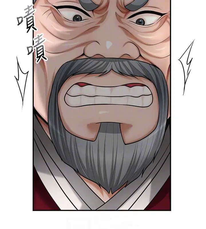 第103話