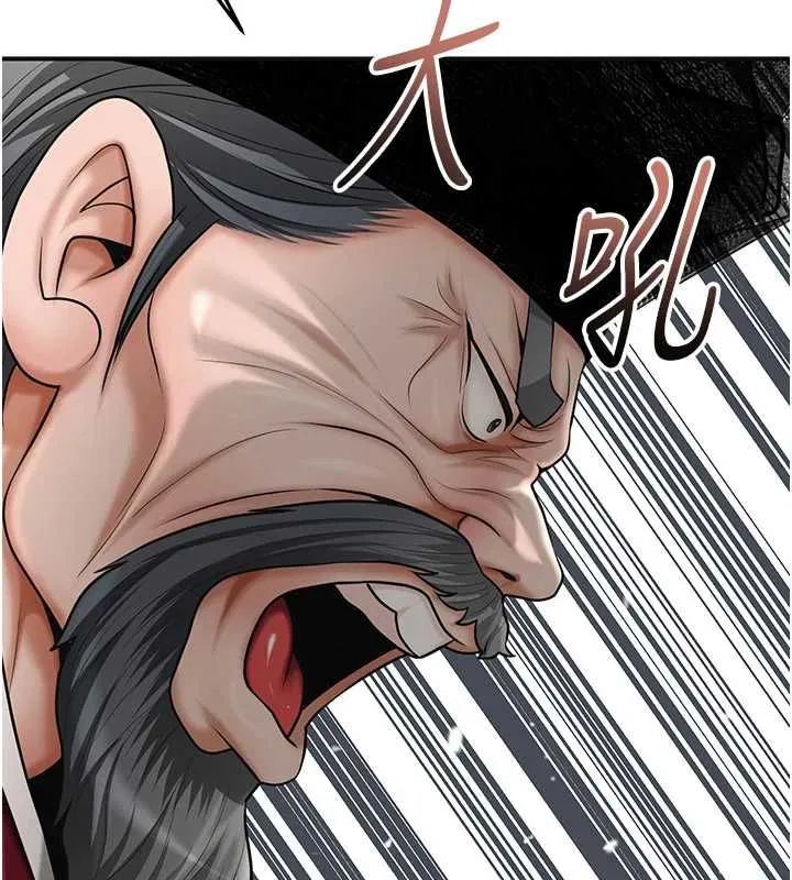 第103話