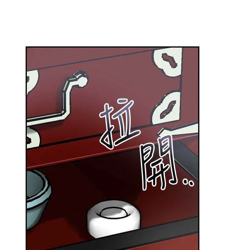 第104話-公子不要!!