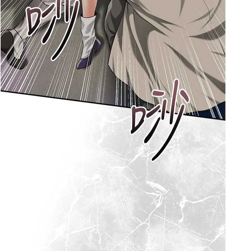 第104話