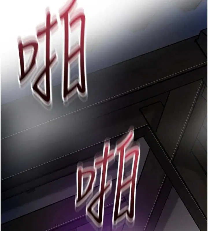 第105話-慘遭輪姦的香丹