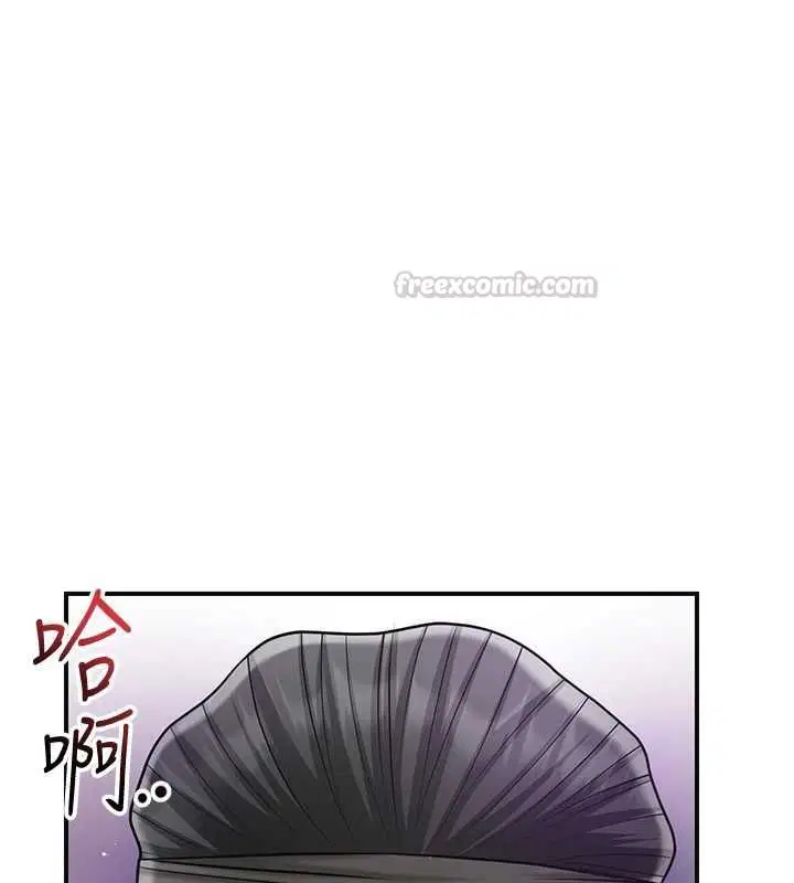 第105話-慘遭輪姦的香丹