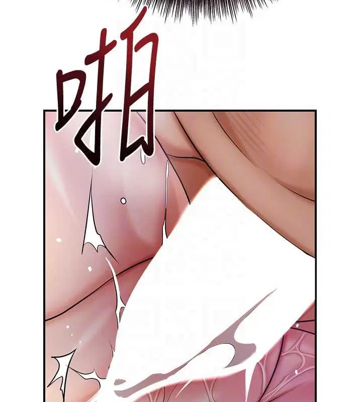 第105話